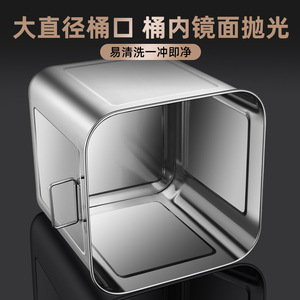 Kengqiang Square Stainless Steel <b>Rice</b> Bucket 5L6L Insect Proof Moisture Proof Storage <b>Container</b> For Kitchen Use - Product Image 4