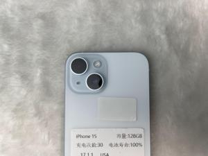 Téléphones portables d'occasion en gros – Smartphones 5G <span class=keywords><strong>de</strong></span> haute qualité avec la meilleure caméra – Téléphones d'occasion originaux en vrac - Product Image 5