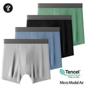 Calzoncillos bóxer de tiro medio para hombre al por mayor, Calzoncillos Bóxer modales de lujo transpirables deportivos de ángulo plano con logotipo personalizado para hombre - Product Image 1