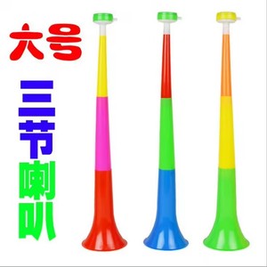 Juguetes de cuerno de tres secciones telescópicos grandes de plástico, venta al por mayor, instrumentos musicales educativos para niños, accesorios para animar, juguetes pequeños - Product Image 5