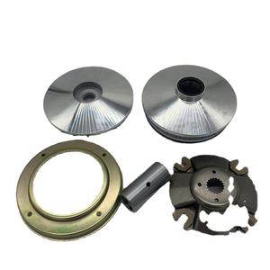 <span class=keywords><strong>YP250</strong></span> S MAX ATV250 moto Drive frizione variatore puleggia gruppo rullo moto anteriore trasmissione frizione variatore set - Product Image 6