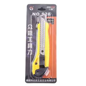 Cuchillo artístico de acero inoxidable grueso de 18mm al por mayor, cortador de papel tapiz grande exprés, <span class=keywords><strong>vajilla</strong></span> desechable de oficina - Product Image 1