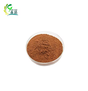 Poudre d'extrait naturel de crin de cheval de qualité alimentaire 7% de <span class=keywords><strong>silice</strong></span> <span class=keywords><strong>organique</strong></span> en emballage en fût - Product Image 2