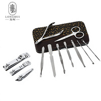 Ensemble de coupe-ongles Longhui 12 en 1 en acier inoxydable avec motif visage souriant, ensemble d'outils professionnels de manucure et de pédicure, kit pour les ongles