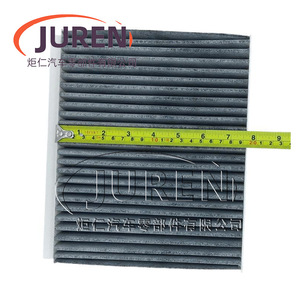 Filtro de Aire de Cabina para Changan CS55 Ruicheng C 2018 2019 Eado con Fibra de Carbono, Doble Efecto, Tamaño Estándar - Product Image 1