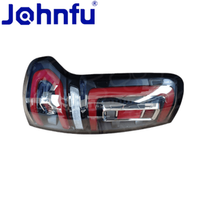 سور المواني الفردية مصباح مختلط PW04A قطع غيار أصلية من سور المواني جميع GWM مدفع قطع الغيار - Product Image 3