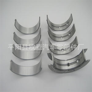 Pour Buick Enclave 3.6 et LaCrosse 3.0/2.8 : Vilebrequins et coussinets de vilebrequin, Référence 12648786-0.5 et 12648786-STD, Ajustement sur mesure - Product Image 1