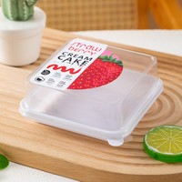 Nouvelle boîte d'emballage transparente anti-buée en PET pour gâteaux carrés, mousse Banji, gâteaux en tranches, rouleaux de gâteau et desserts, idéale pour la pâtisserie.