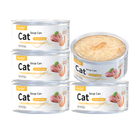 Nourriture humide pour chats en gros : Soupe de poulet et crevettes en conserve, formule personnalisée pour améliorer l'immunité et la santé des yeux, friandises pour chats, aliments humides pour animaux de compagnie en conserve
