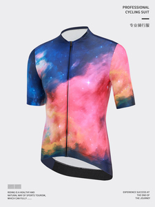 Traje de Ciclismo Personalizado con Logotipo Unisex, Estampado de Nebulosa Celestial, Jersey de Manga Corta con Cierre Completo y Pantalones Cortos Acolchados para Ciclismo de Carretera y MTB - Product Image 2