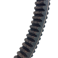 Ceinture Odes UTV ATV1000 CVT X2 X4 Dominator Quad 34.2X967 21050831001 21050831000 21040303801 21040303802 PN52-2187-C