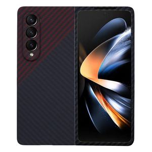 Coque de téléphone en Fiber de carbone 3K sergé pour <span class=keywords><strong>Galaxy</strong></span> <span class=keywords><strong>Z</strong></span> Fold <span class=keywords><strong>4</strong></span> caméra grand trou crator fibre d'aramide flip <span class=keywords><strong>4</strong></span> coque de téléphone - Product Image 4
