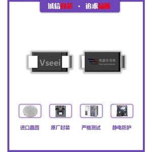 <span class=keywords><strong>Es2c</strong></span>; es2cb siêu nhanh phục hồi CHỈNH LƯU Diode SMA 150V 2A Thương hiệu Mới ban đầu nhà máy trong kho cung cấp - Product Image 3