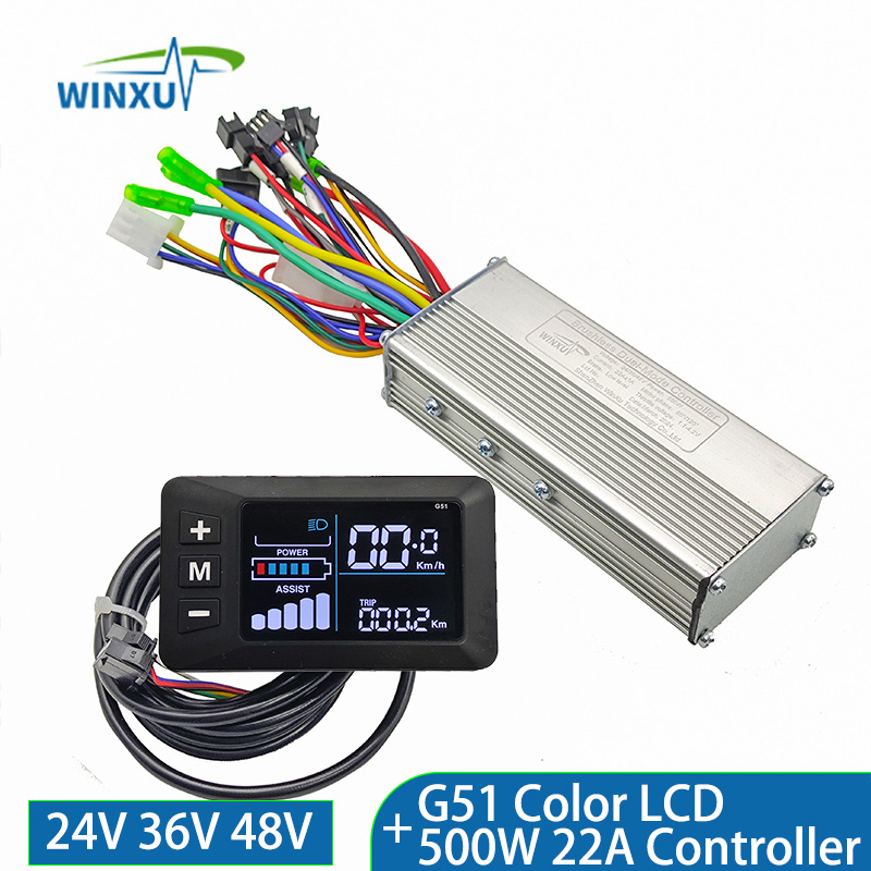 コントロールカラー Controller for brushless motor 36v48v 48v 350w Brushless Motor Controller With G51 Lcd Display For