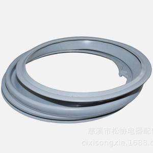 Joint de porte de machine à laver Candy 41021143 41037248 43019185 43021655 – Pièce de rechange en caoutchouc durable - Product Image 2