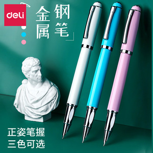 Deli Metal Fountain Pen S270 0.38mm Standard Nib Ink Absorption For Calligraphy Practice - Product Image 1