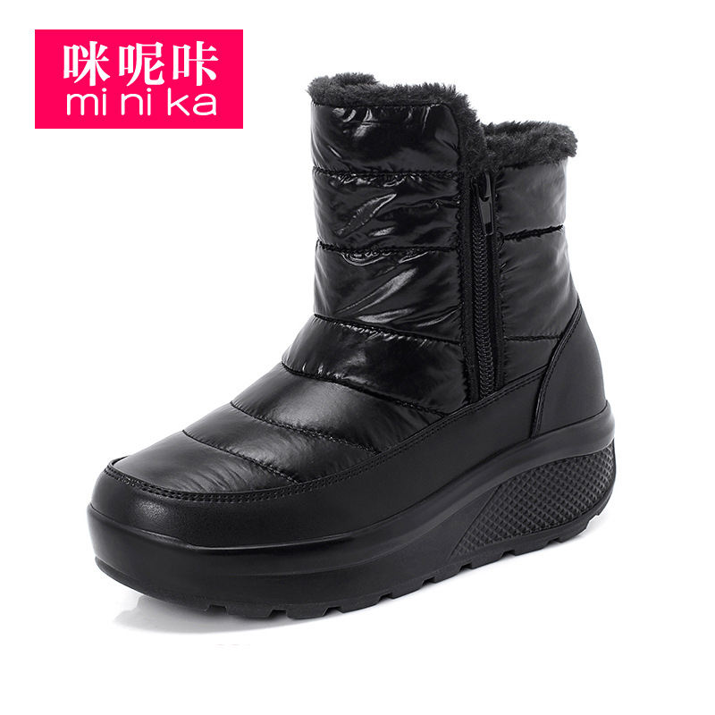 Encuentre el fabricante de botas price shoes invierno y botas price shoes invierno para el mercado de hablantes de spanish en alibaba.com