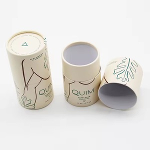Tubo Cilíndrico de Papel Kraft de Alta Gama Personalizado, Empaque Ecológico para Cosméticos Hechos a Mano, Perfume, Cuidado de la Piel, Polvo Suelto - Product Image 1