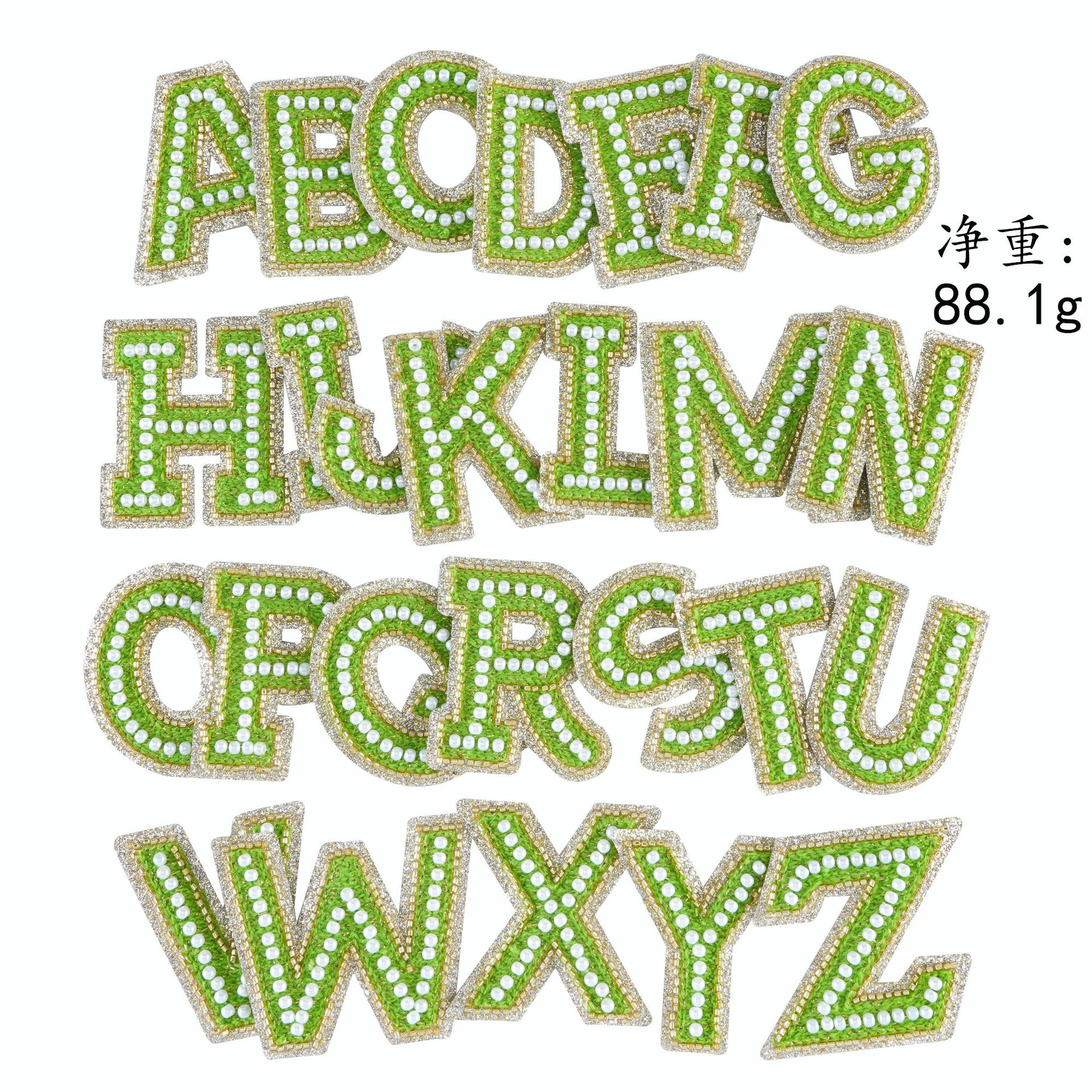 4#una sola letra (por favor tome nota)