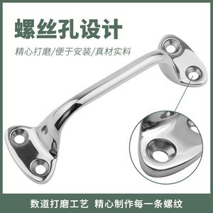 Poignée de levage en acier inoxydable marin 316 pour bateau, kayak, accessoire de yacht - Product Image 2