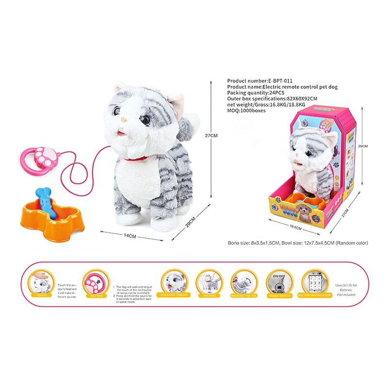E-BPT-011