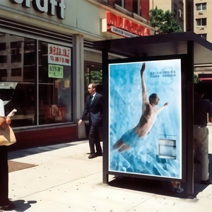 Póster Lenticular Personalizado en Oferta, Impresión de Póster con Efecto 3D, Tamaño Personalizado, Resistente al Agua para Exteriores, Póster Grande - Product Image 1