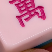Juego de Fichas de Mahjong Americanas Rosas, 4 Capas, de Resina Acrílica, para 4 Jugadores