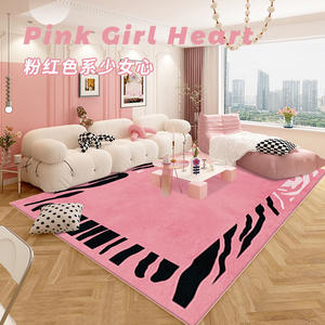 Tapis rectangulaire abstrait rose moderne pour salon, chambre à coucher, décoration de la maison, tapis de sol en fibre de polyester avec motif géométrique - Product Image 4