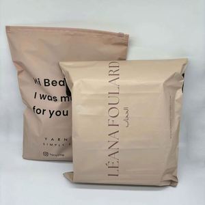 Custom Design Eco-Friendly Biodegradable Printed Recycle Poly Post Mailer Peach Nude Beige Shipping Bag for Clothing - Product Image 1