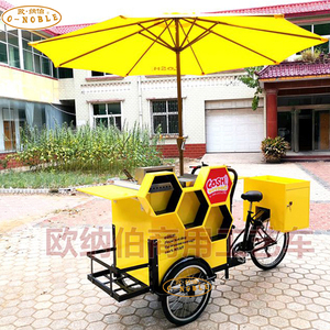Triciclo para Venta de Comida / Carrito de Snacks Gourmet para <span class=keywords><strong>Hamburguesas</strong></span> - Product Image 4