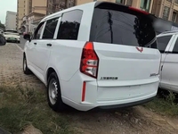 Wuling Hongguang V d'occasion 2019-2020, fourgonnette 1.5L essence, boîte manuelle, conduite à gauche, propulsion arrière, 5 places, Euro VI, faible kilométrage