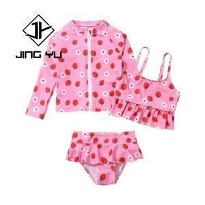 High Quality Two Piece Set Neoprene Swimsuit Solid Color Logo Customized Fashion Baby Swimsuit With Long Sleeve Sun Protection - Product Image 1