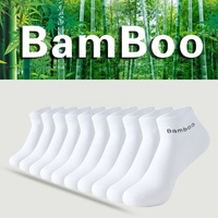 Chaussettes en fibre de bambou pour hommes, fines, respirantes, absorbant la transpiration, anti-odeurs, pour un usage quotidien décontracté