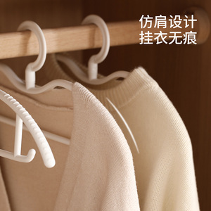 FaSoLa Anti Slip Clothes Hanger Short Neck 4.5Cm Lift Protects Shoulder No Mark Wardrobe Space Saving Adult Clothing Organizer - Product Image 3