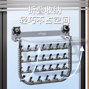 ราวตากผ้าติดผนัง Abxiao แบบสองราวพร้อมคลิปหนีบหลายตัว สำหรับระเบียงและใช้ในบ้าน - Product Image 4