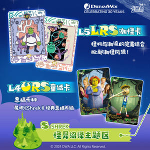 KAYOU DreamWork Colección de Animación Tarjeta de Colección Shrek Kung Fu 1 Panda Cómo Entrenar a Tu Dragón Tarjeta de Colección Juguetes Regalos - Product Image 4