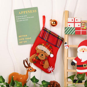 Calcetines de Navidad para Hombre, de Media Caña, de Terciopelo, Antideslizantes, de Terciopelo Coral, Gruesos y Cálidos, Artículos para Bebés - Product Image 6