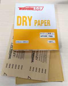 Hoja de Lija de Óxido de Aluminio de Origen Vietnamita, 9x11 Pulgadas, Grano 60-1000, para Muebles de Madera y Acabado de Superficies Finas - Product Image 1