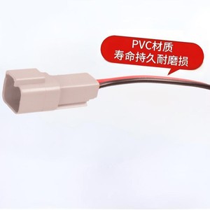 Prise allume-cigare femelle pour voiture 12v24v, fil de cuivre haute puissance, prise étanche DT-06 avec prise femelle filetée - Product Image 3