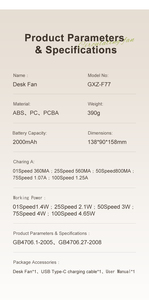 Ventilador de escritorio con ajuste de 5 velocidades de 2000mAh, Mini ventilador Tbale recargable portátil, ventilador de escritorio compacto y de moda, nuevo producto - Product Image 5