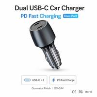 Chargeur de voiture USB à double port Type C PD 30W PPS 33W à charge rapide, avec logo personnalisé OEM, en métal, antidérapant, avec accent argenté sur la bordure.