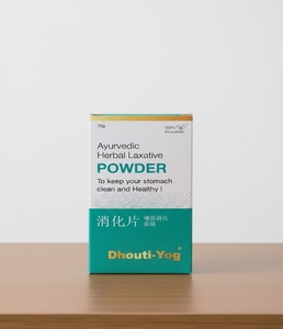 Dhouti Yog Ayurvedic Powder Herbal Plant Based Blend Traditional Formula Daily Use India Product <b>Extract</b> - Product Image 1