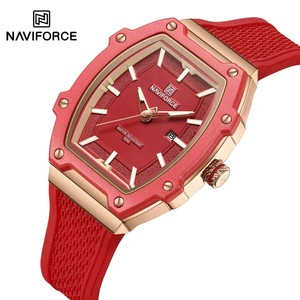 Reloj de Cuarzo NAVIFORCE 8069 para Mujer, Elegante, con <span class=keywords><strong>Calendario</strong></span>, Correa de Silicona, Manecillas Luminosas, Resistente al Agua - Product Image 1