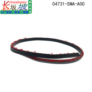 Honda Civic Windshield <b>Rubber</b> <b>Strip</b> 04731SNAA00 Replacement Lower Seal New - Product Image 5