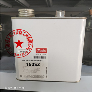 Huile pour compresseur frigorifique Danfoss Polyester Lubricant 175PZ 1L, fabriquée en Espagne - Product Image 4