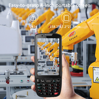 Lecteur de codes QR 2D portable robuste Android 13, scanner de codes à barres industriel, collecteur de données, entrepôt Pda