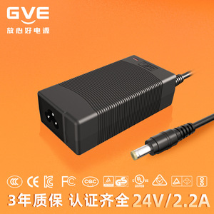 <b>Power</b> <b>Adapter</b> 24V 2.2A DC Output For Pet Water Fountain Plug In ABS Material Over Voltage Protection - Product Image 2