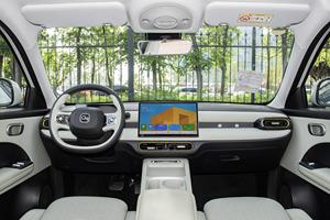 Nouvelle berline électrique <span class=keywords><strong>Qq</strong></span> <span class=keywords><strong>QQ</strong></span>-3 EV 420 Edition 2026, modèle EV, propulsion arrière, conduite à gauche, exportation en gros FOB - Product Image 6