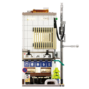 Cada C66006W <span class=keywords><strong>City</strong></span> Street <span class=keywords><strong>View</strong></span> 1108 pz giapponese al vapore Bun House MOC Building mattoncini Kit giocattoli con luce - Product Image 4