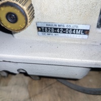 Machine à coudre automatique à double aiguille SIRUBA T828, point de verrouillage, lit plat, moteur servo, 6000 points/min, épaisseur de 5 mm, d'occasion